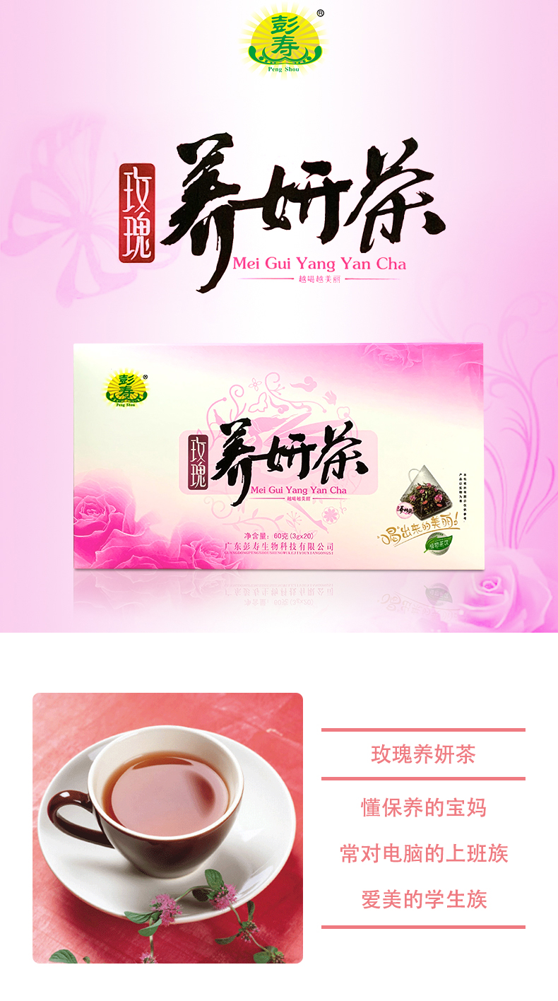 未标题-1_01.jpg