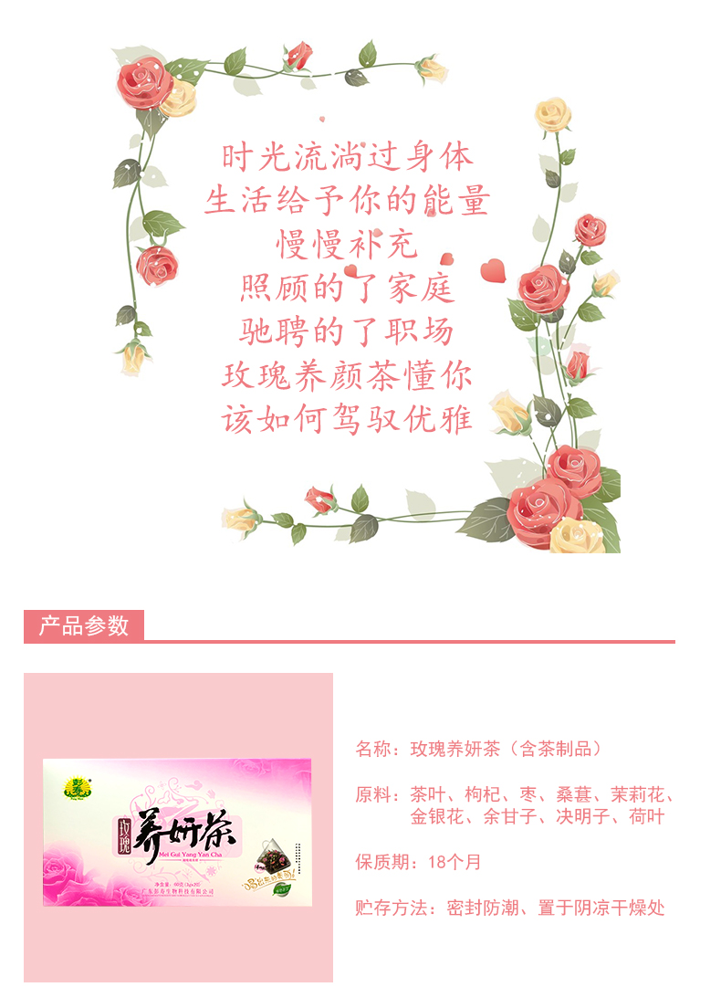 未标题-1_02.jpg