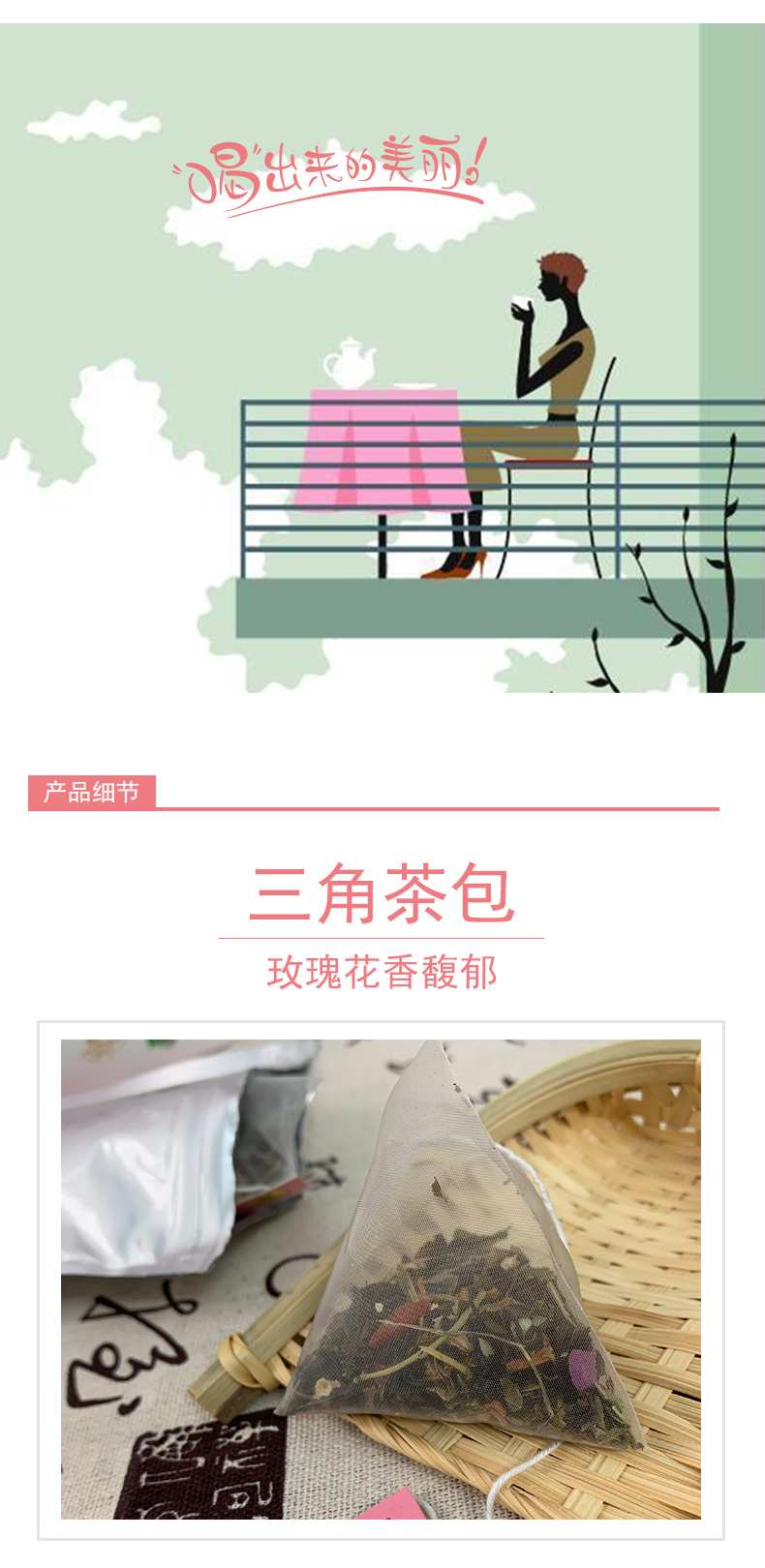未标题-1_03.jpg