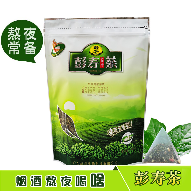 微信图片_202006171133552.jpg