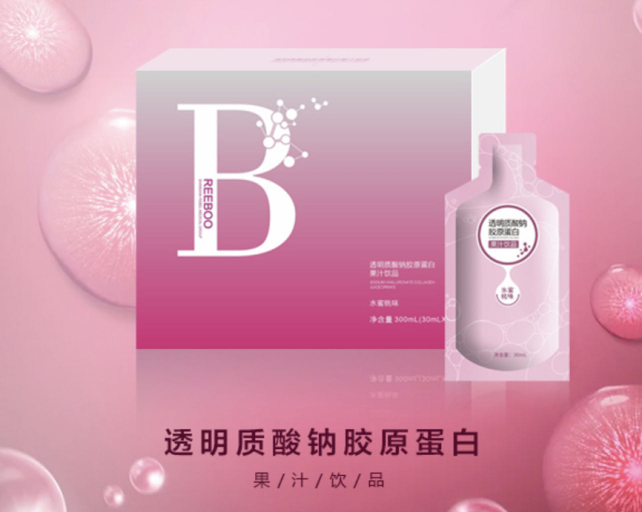 微信图片_20230808100951.jpg