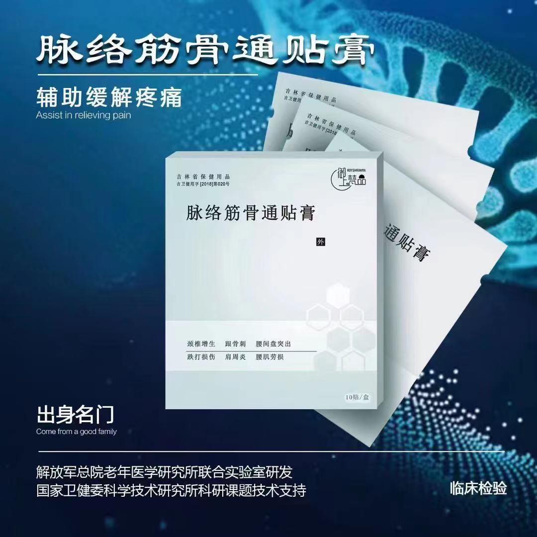 微信图片_20230808102818.jpg