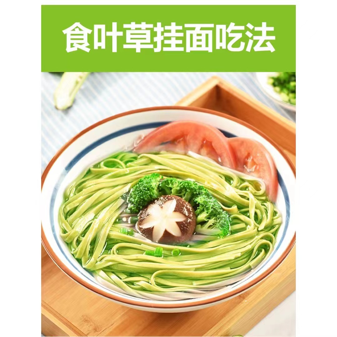 微信图片_20231129151103.jpg