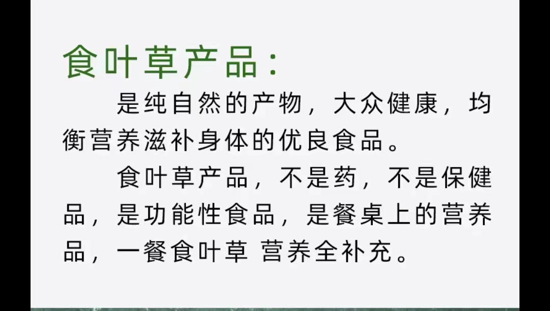 微信图片_20231129110655.jpg