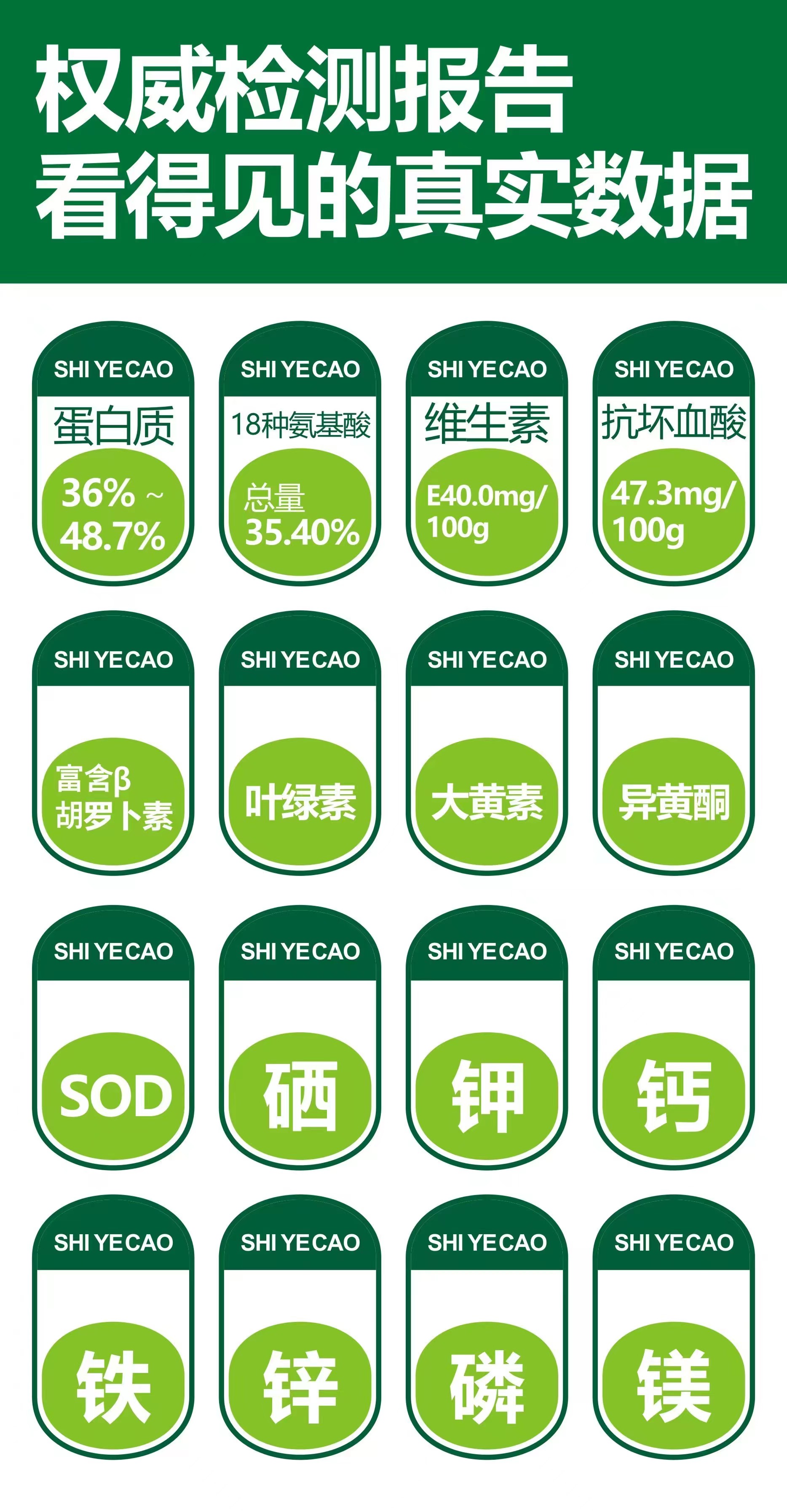 微信图片_20231129151045.jpg