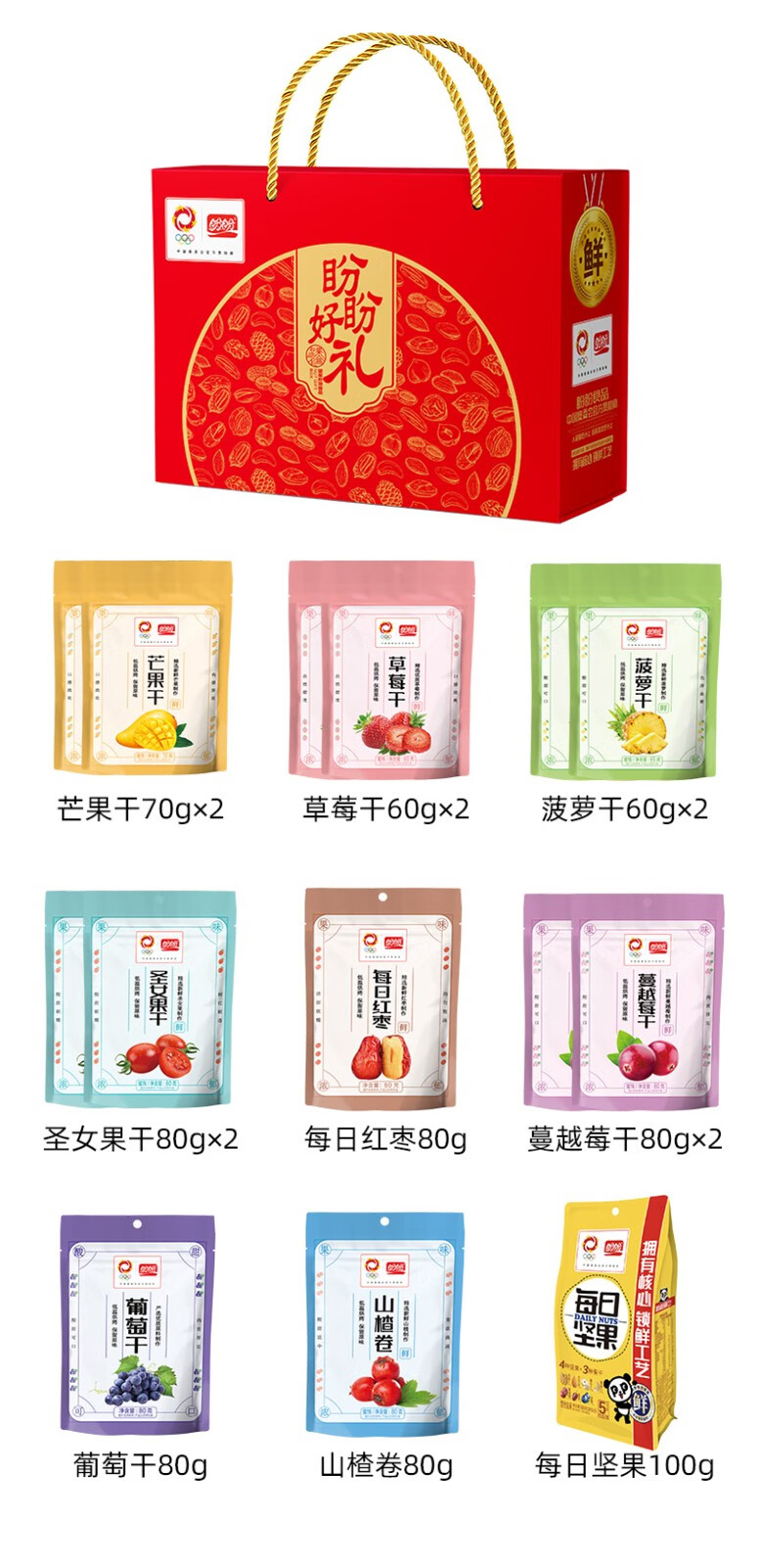 3bd4b52c72f961e1.jpg