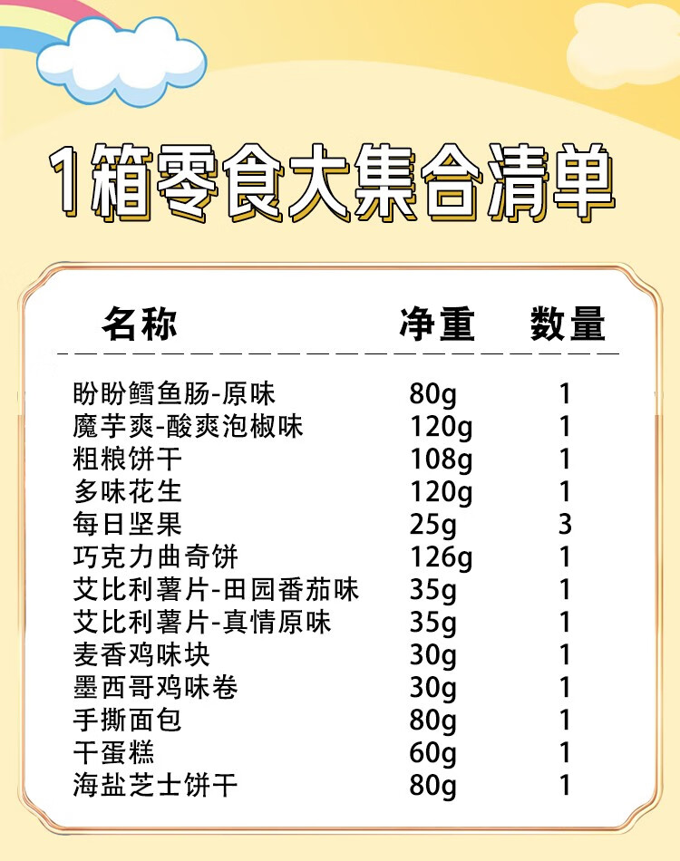 c21d8aeafe67cdb6.jpg