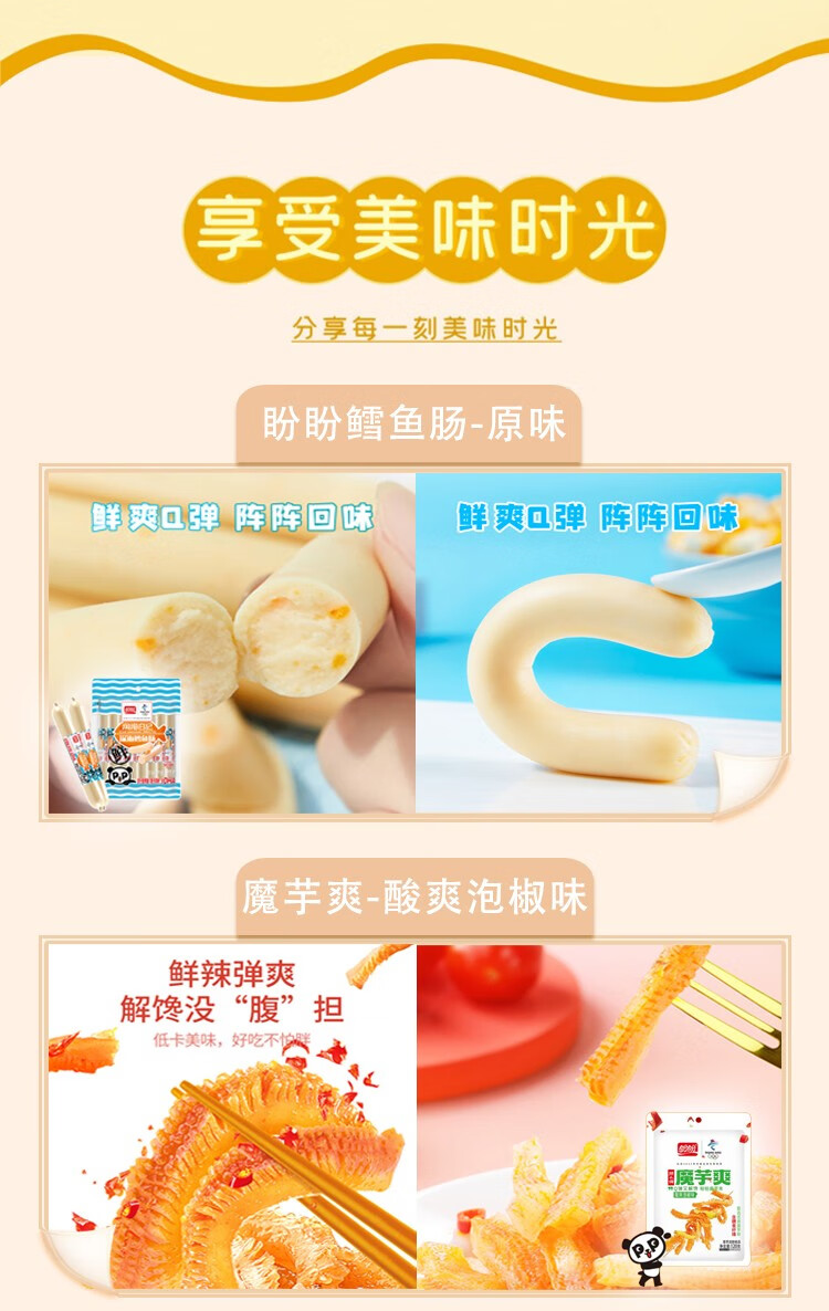 35e5ca0ddad69a52.jpg