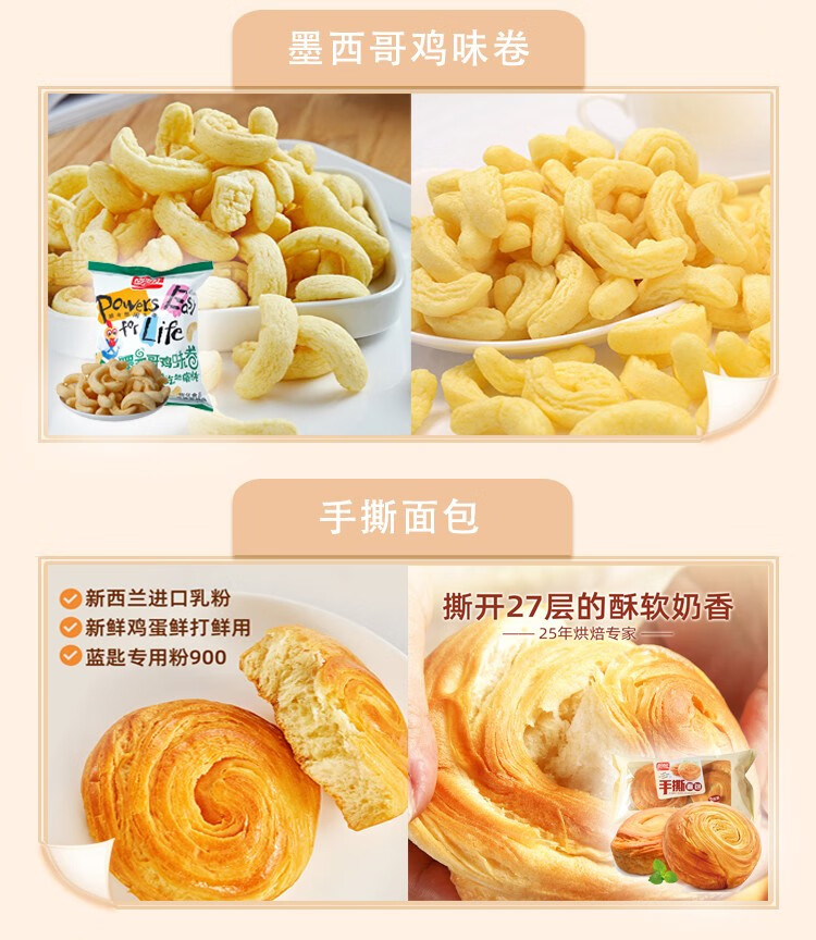 b6bcb64de04bd9be.jpg